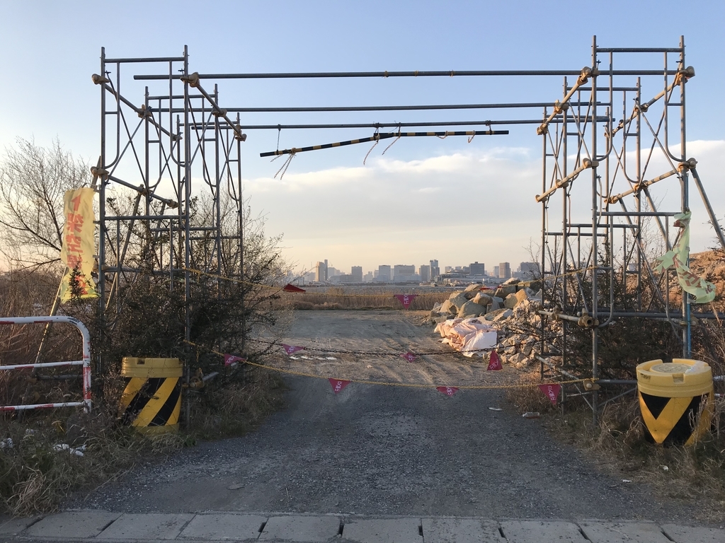 f:id:hahaeatora:20190309224538j:plain