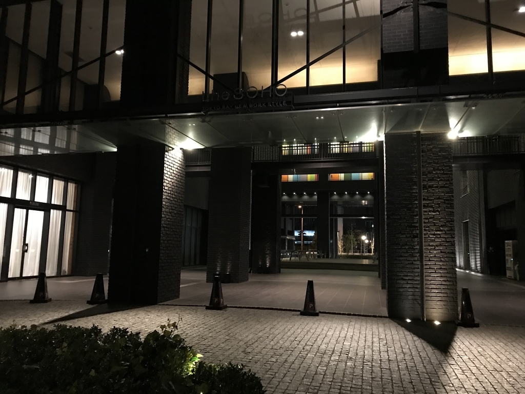 f:id:hahaeatora:20190310010907j:plain