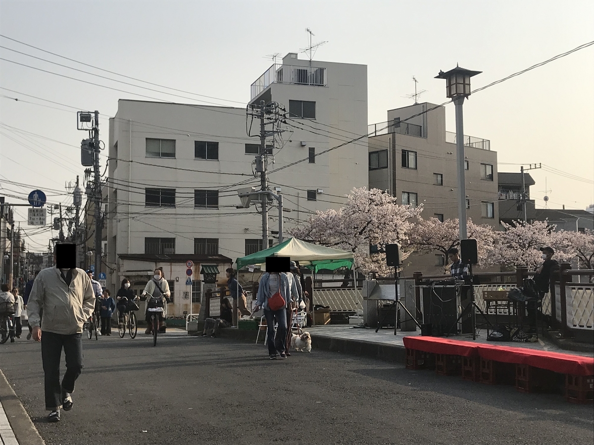f:id:hahaeatora:20190413012338j:plain
