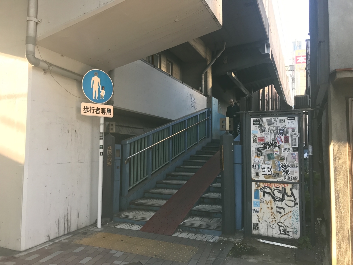 f:id:hahaeatora:20190413181639j:plain
