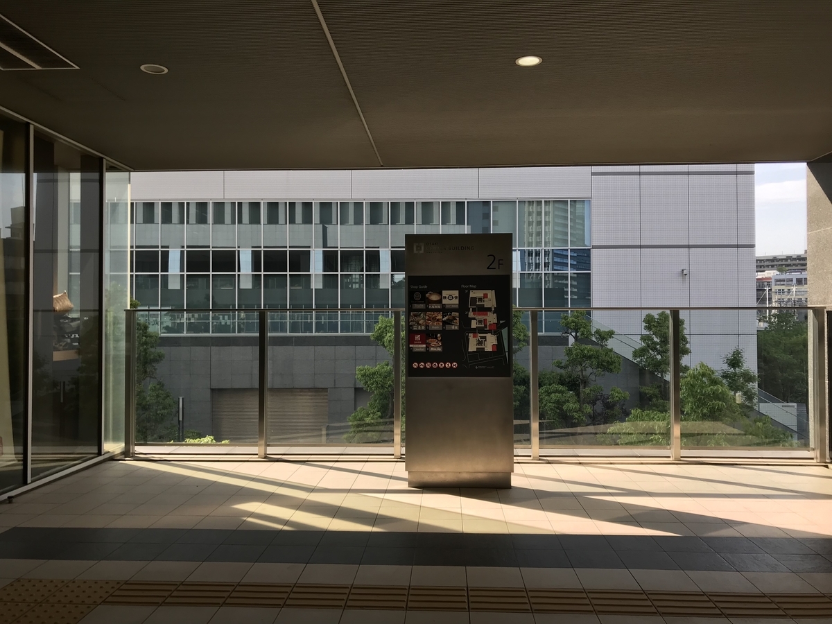 f:id:hahaeatora:20190526214442j:plain