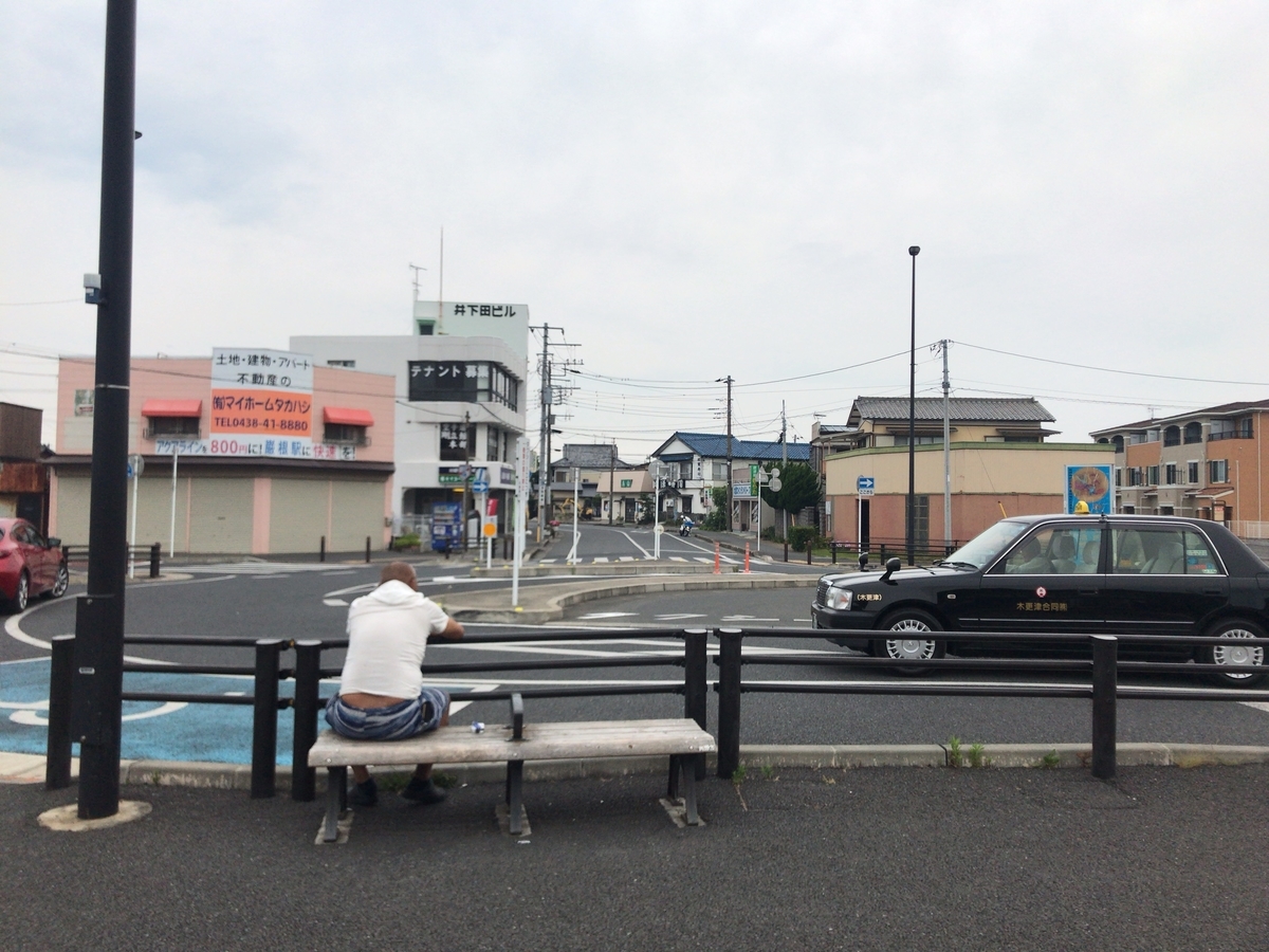 f:id:hahaeatora:20190609235251j:plain f:id:hahaeatora:20190609235251j:plain