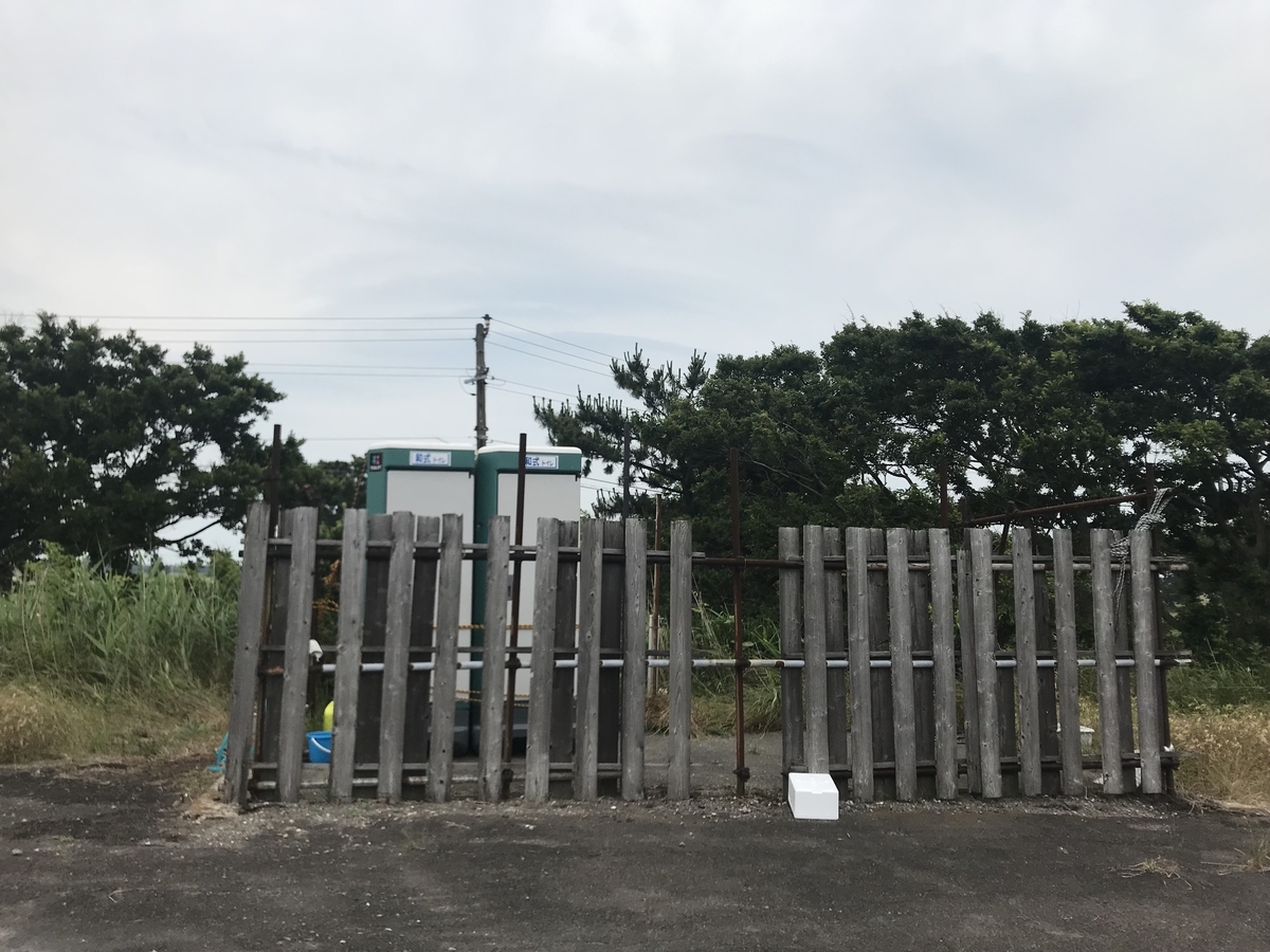 f:id:hahaeatora:20190610000126j:plain f:id:hahaeatora:20190610000126j:plain