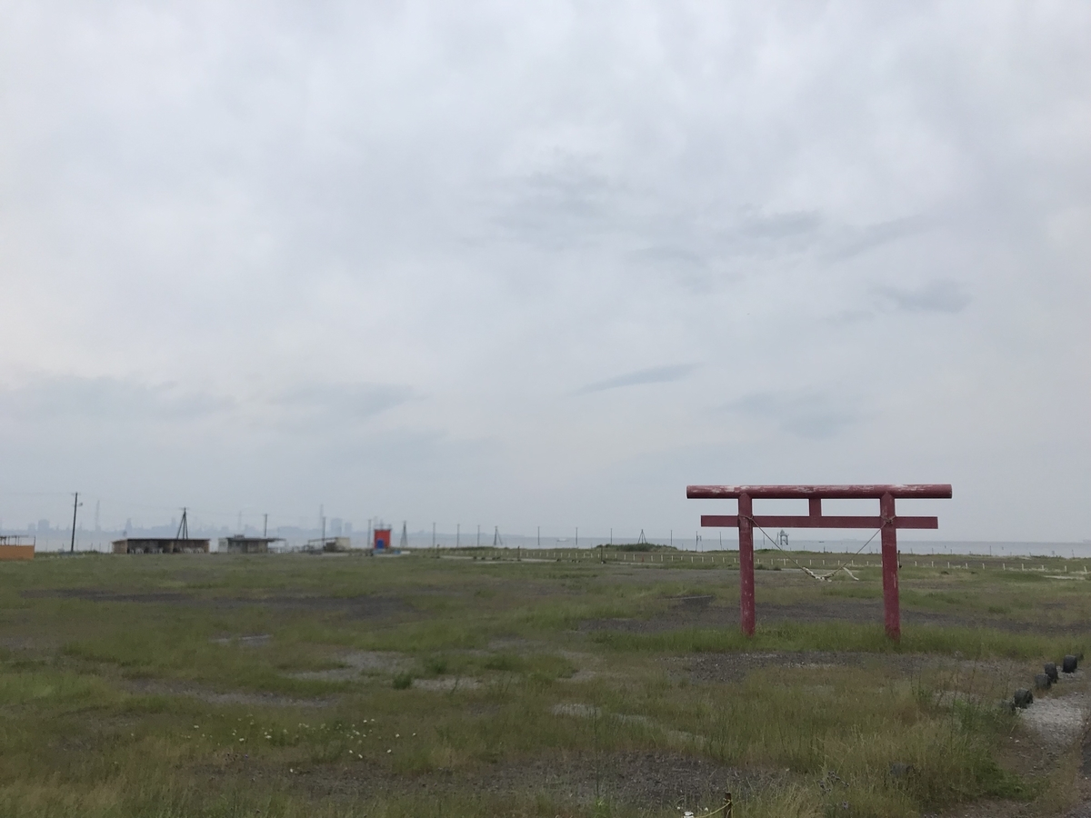 f:id:hahaeatora:20190610001717j:plain f:id:hahaeatora:20190610001717j:plain