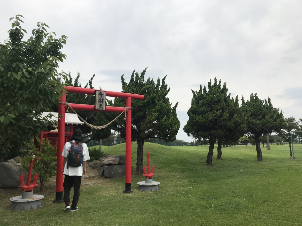 f:id:hahaeatora:20190610001842j:plain f:id:hahaeatora:20190610001842j:plain