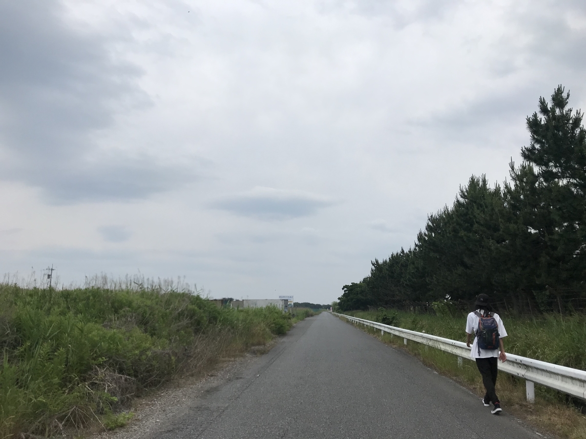 f:id:hahaeatora:20190610002130j:plain f:id:hahaeatora:20190610002130j:plain