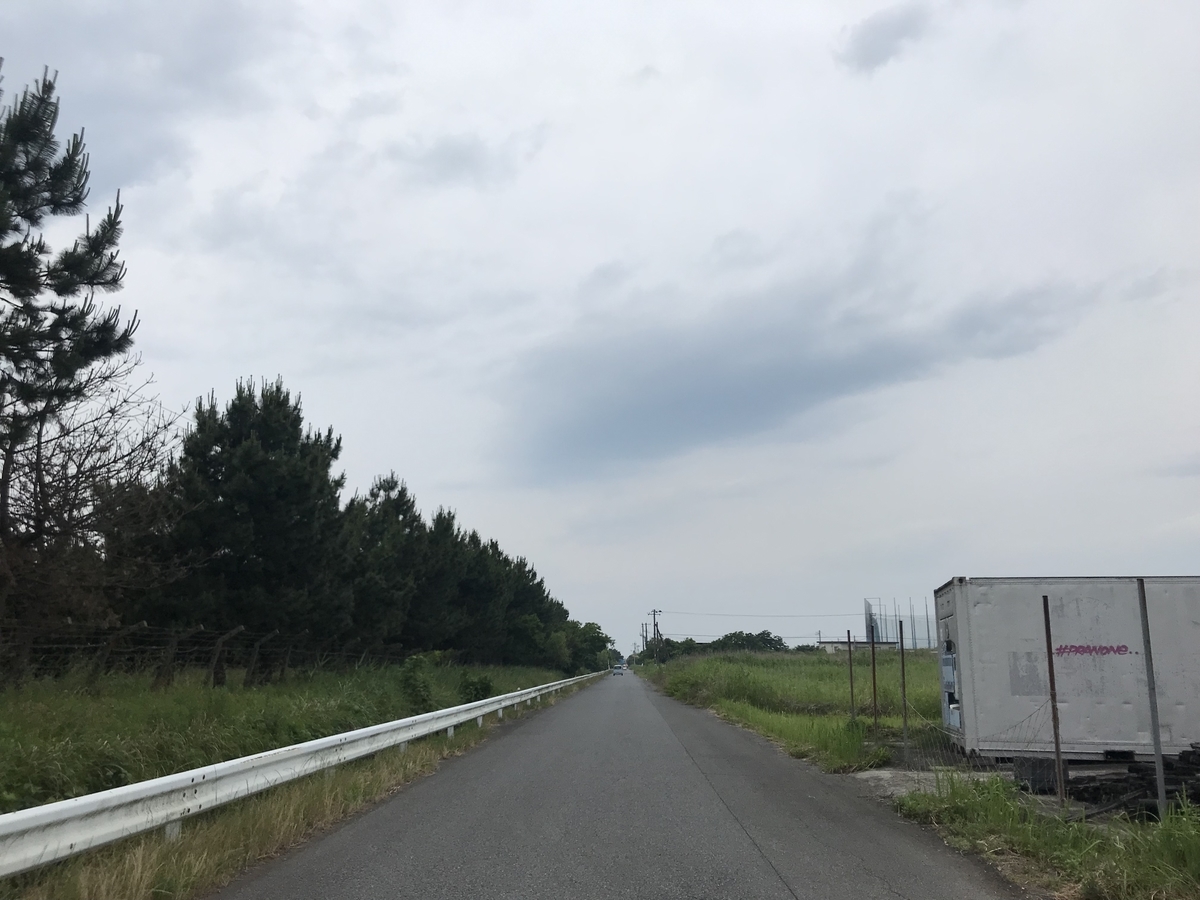 f:id:hahaeatora:20190610002207j:plain f:id:hahaeatora:20190610002207j:plain