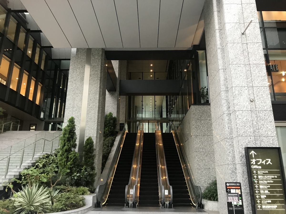 f:id:hahaeatora:20190617022848j:plain