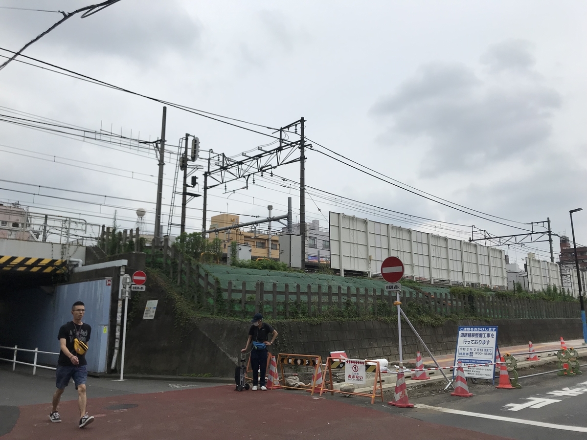 f:id:hahaeatora:20190715171335j:plain