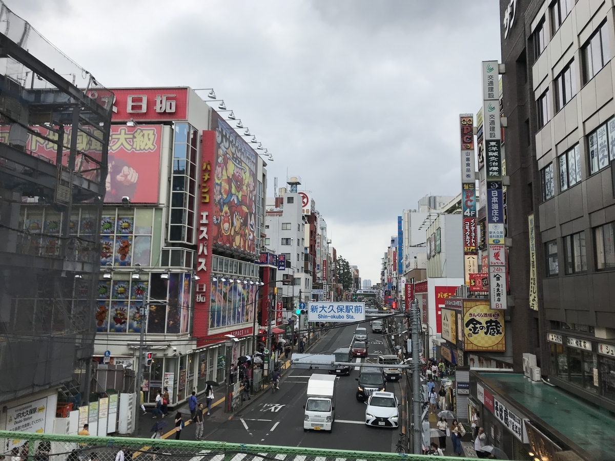 f:id:hahaeatora:20190715172028j:plain