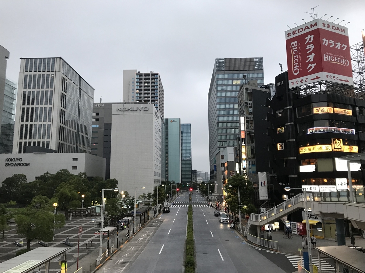 f:id:hahaeatora:20190723203834j:plain