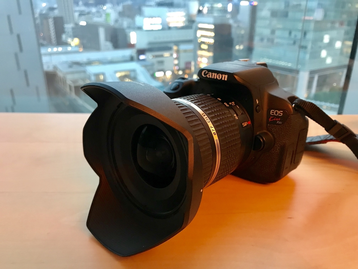 一眼レフ ダイナミックな写真を安価に楽しみたいならtamron タムロン の超広角レンズ B001e がおすすめ キヤノンも対応 ダークサイドにようこそ