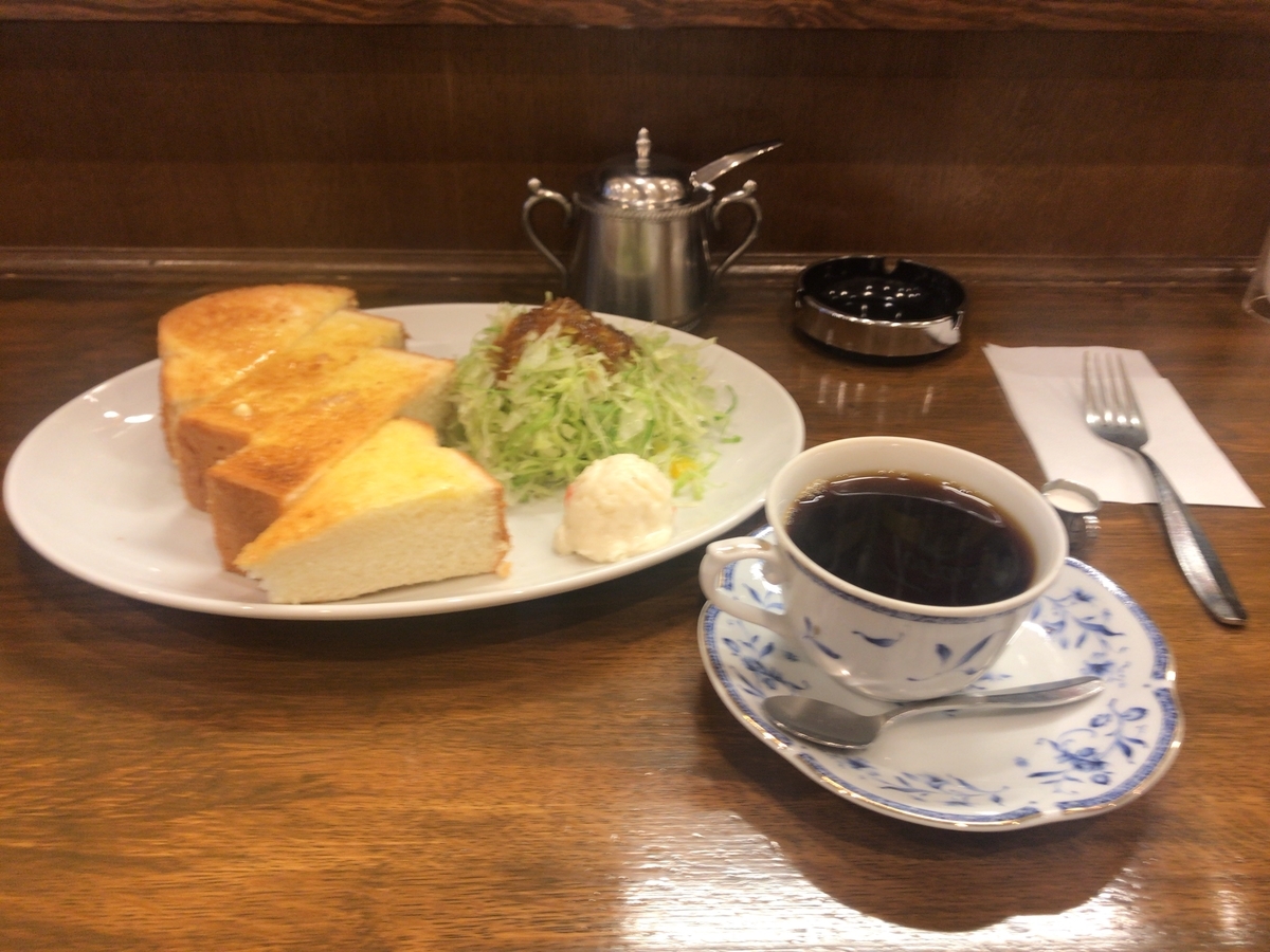 f:id:hahaeatora:20190920224202j:plain