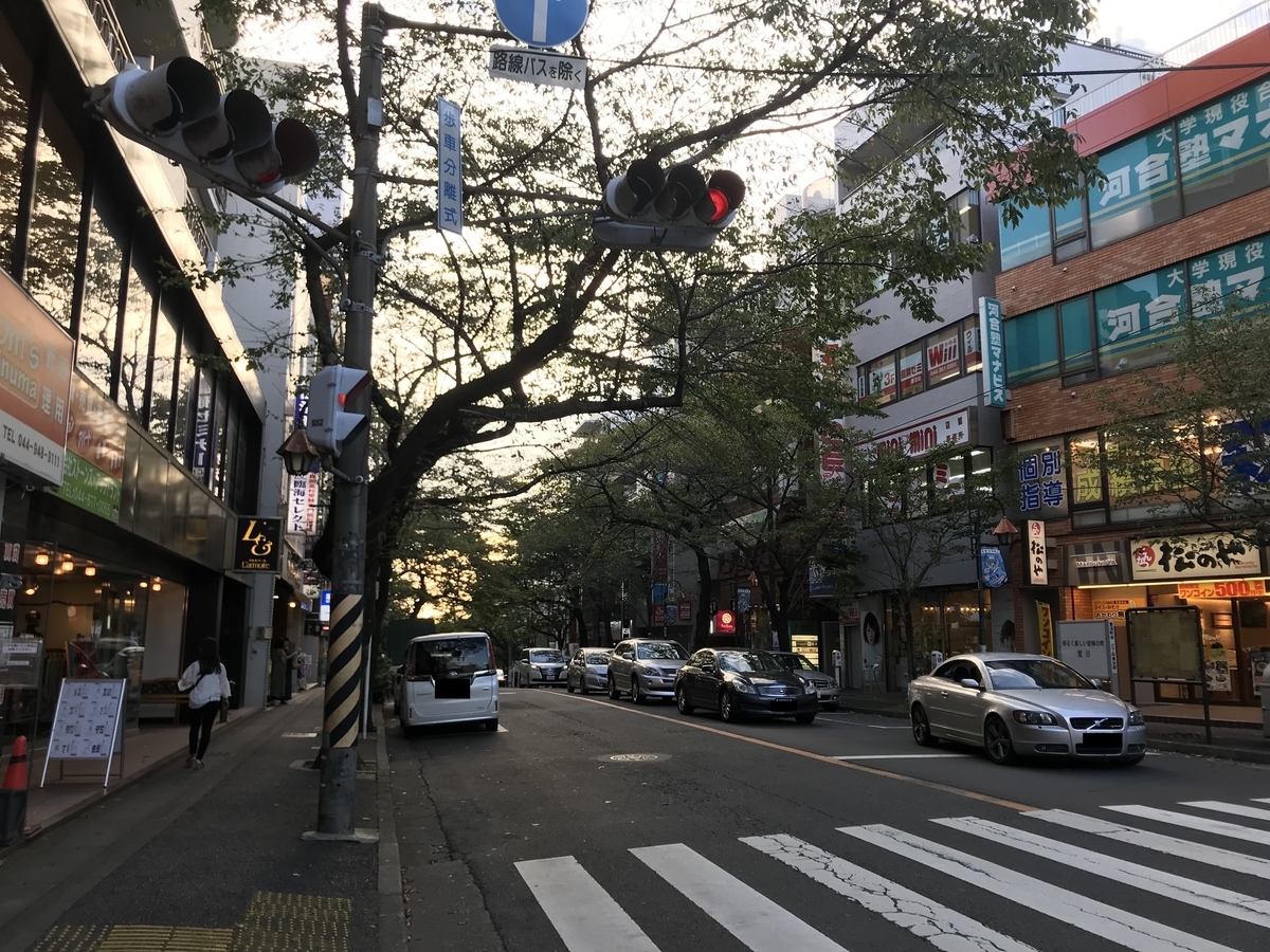 f:id:hahaeatora:20190921204835j:plain