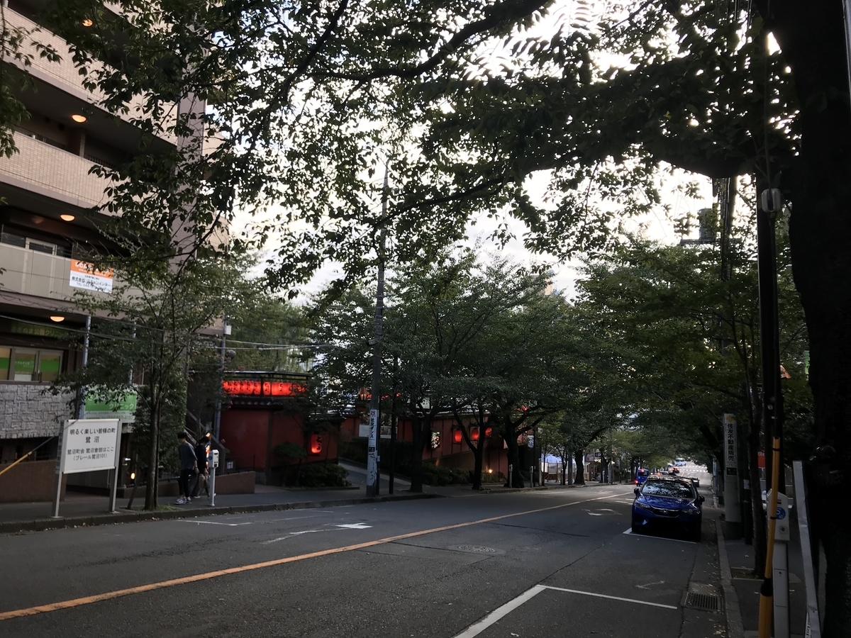 f:id:hahaeatora:20190921205015j:plain