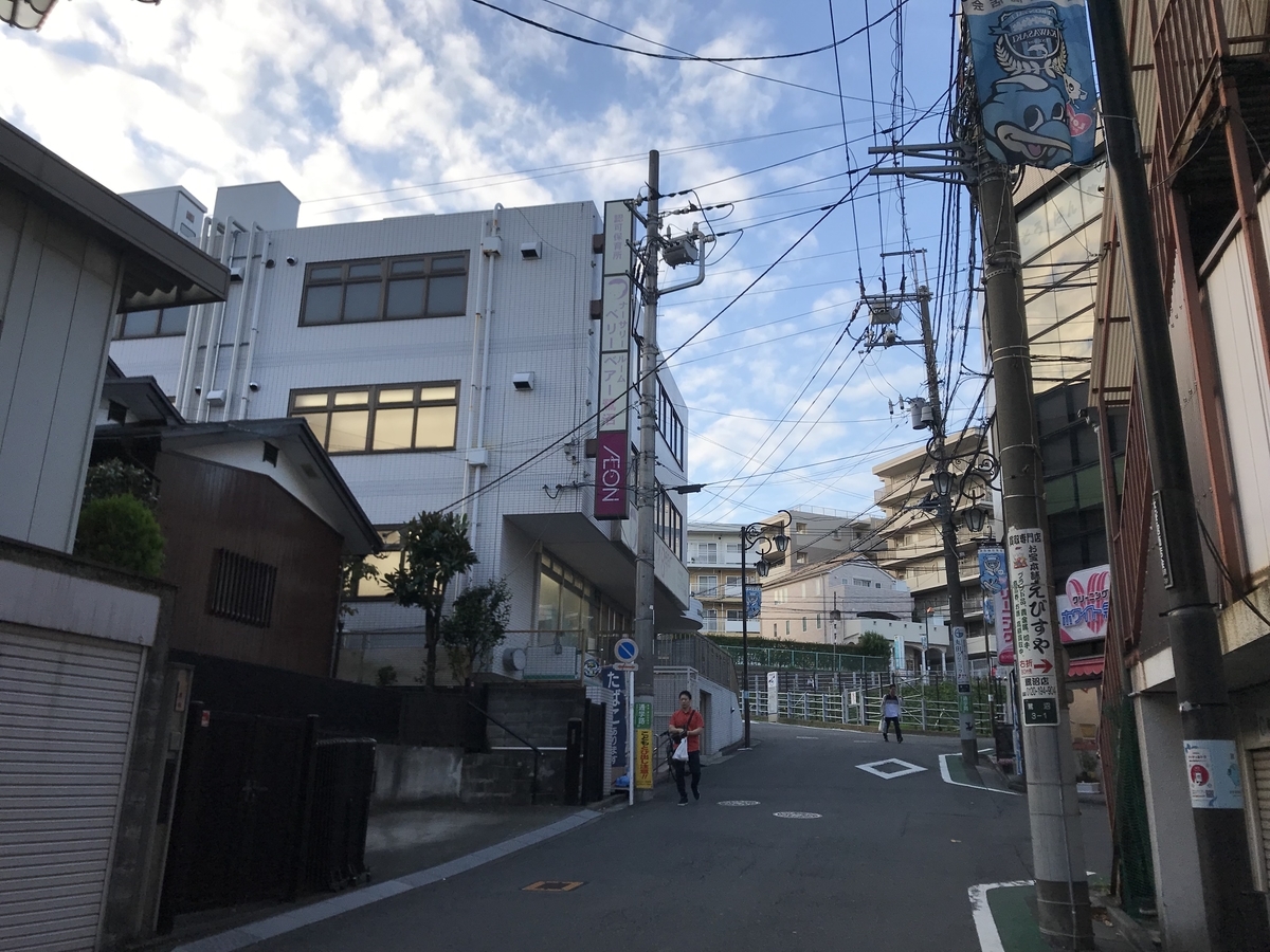 f:id:hahaeatora:20190921205044j:plain