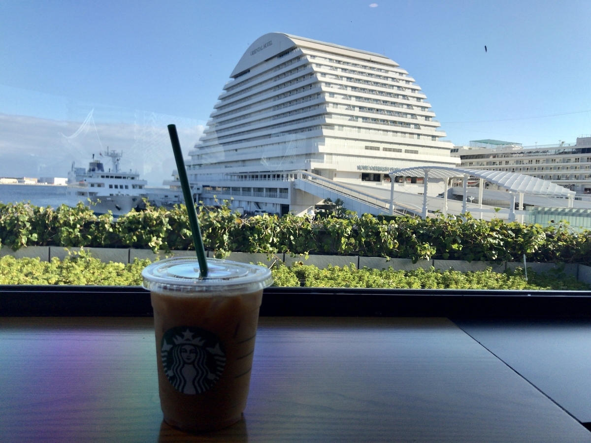 f:id:hahaeatora:20190921211306j:plain