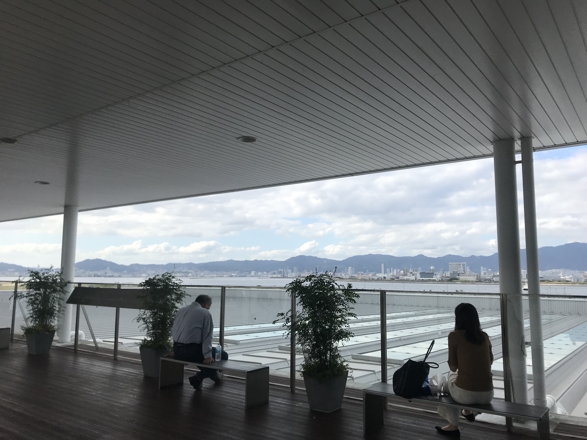 f:id:hahaeatora:20190922025123j:plain