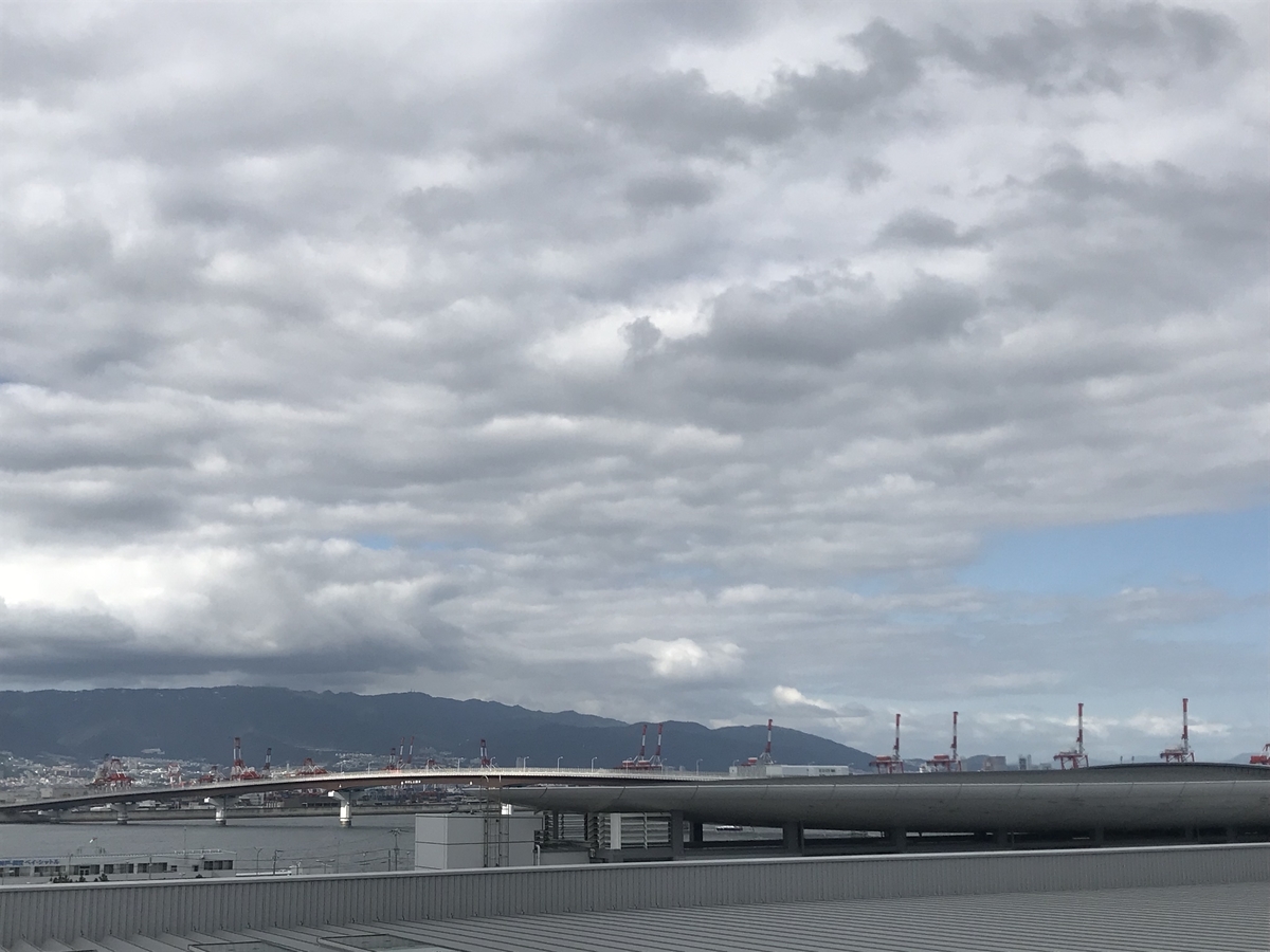 f:id:hahaeatora:20190922025312j:plain