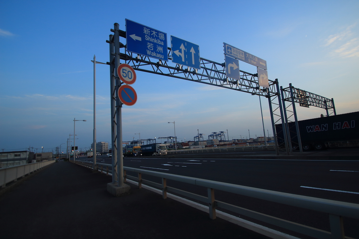 f:id:hahaeatora:20191003235058j:plain f:id:hahaeatora:20191003235058j:plain