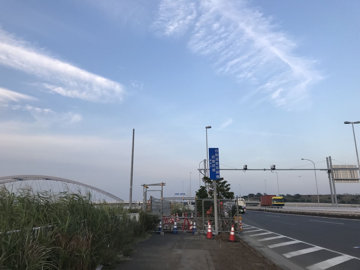 f:id:hahaeatora:20191004000715j:plain f:id:hahaeatora:20191004000715j:plain