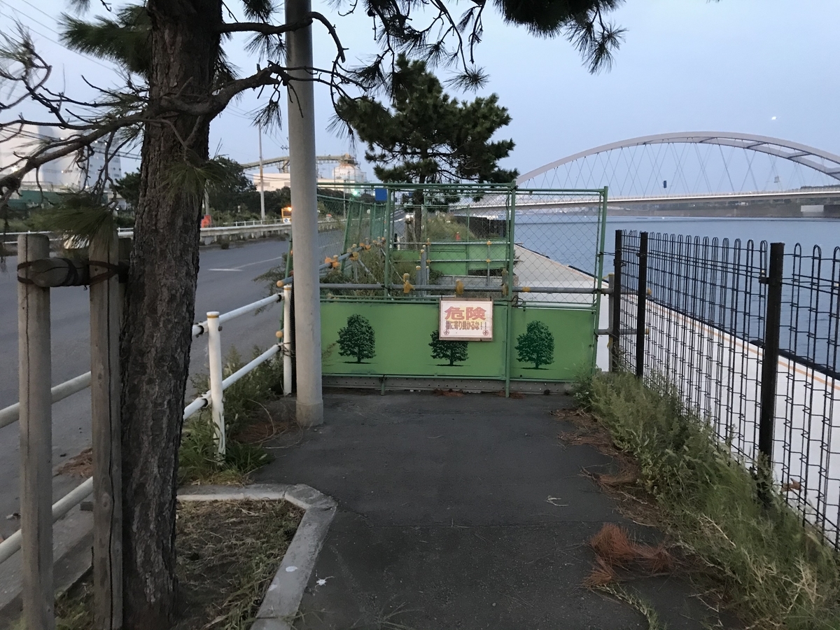 f:id:hahaeatora:20191004001421j:plain f:id:hahaeatora:20191004001421j:plain