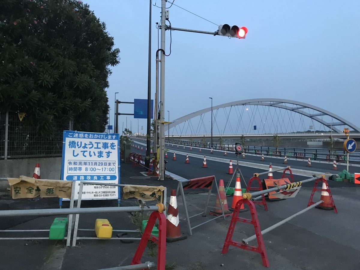 f:id:hahaeatora:20191004001801j:plain f:id:hahaeatora:20191004001801j:plain