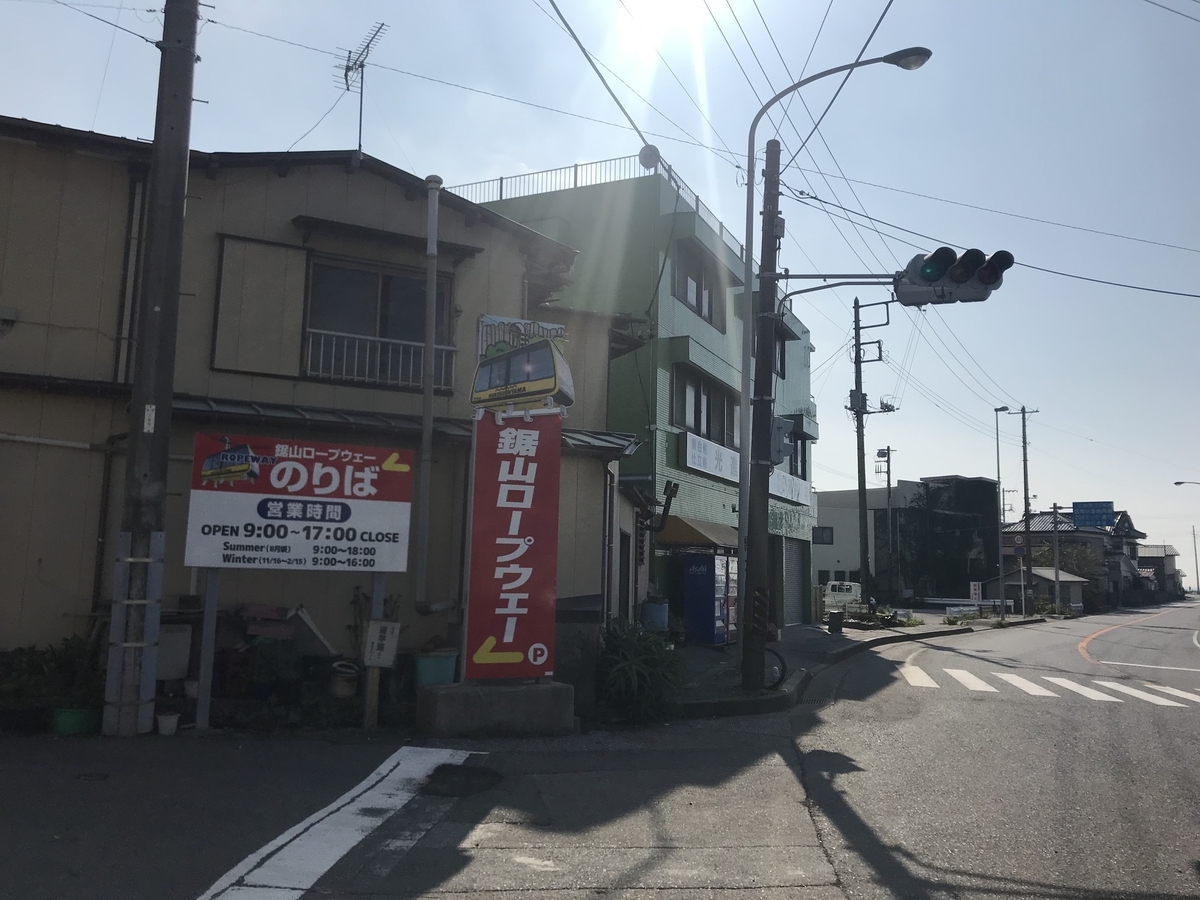 f:id:hahaeatora:20191005174631j:plain