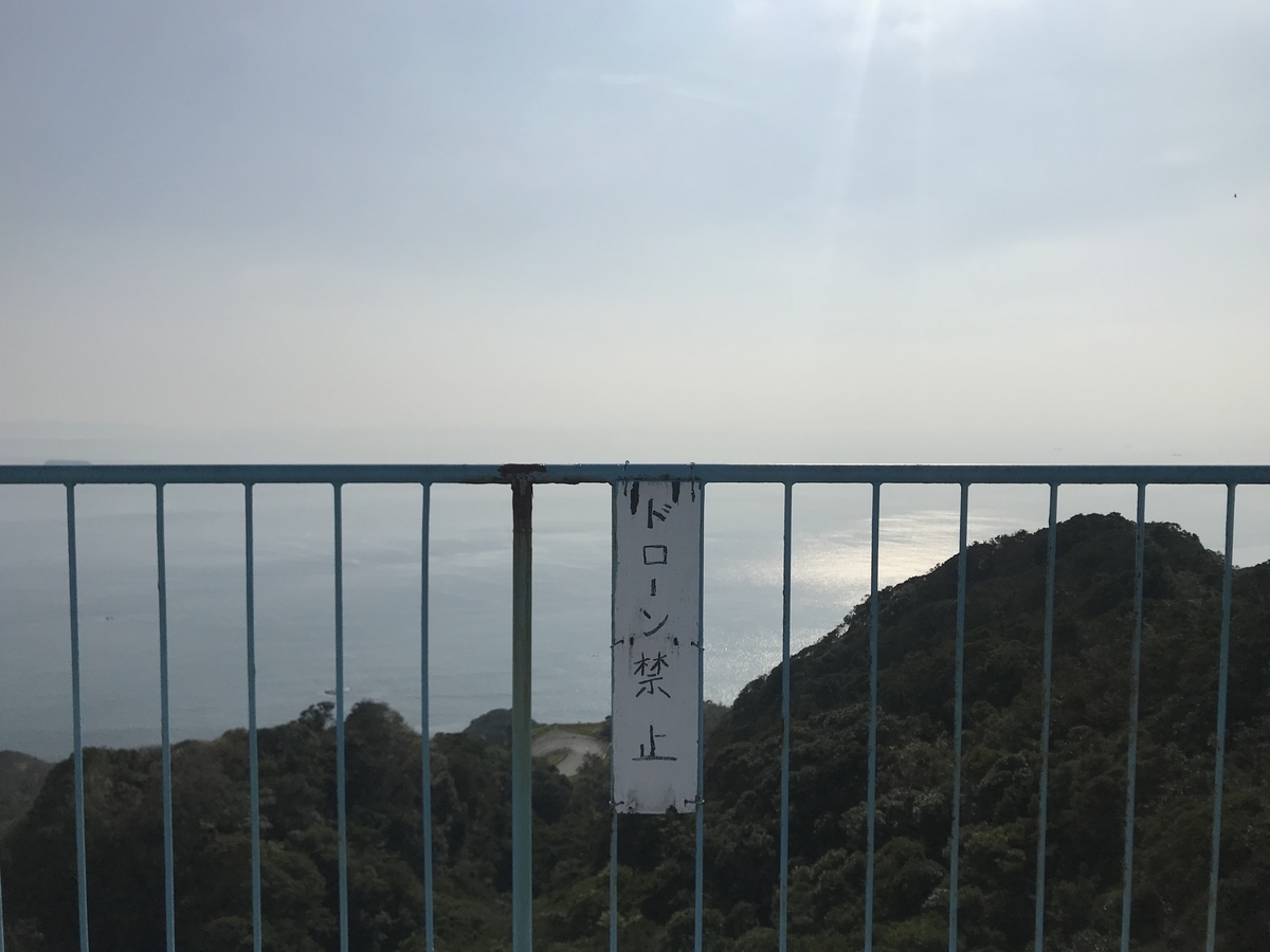f:id:hahaeatora:20191005181906j:plain