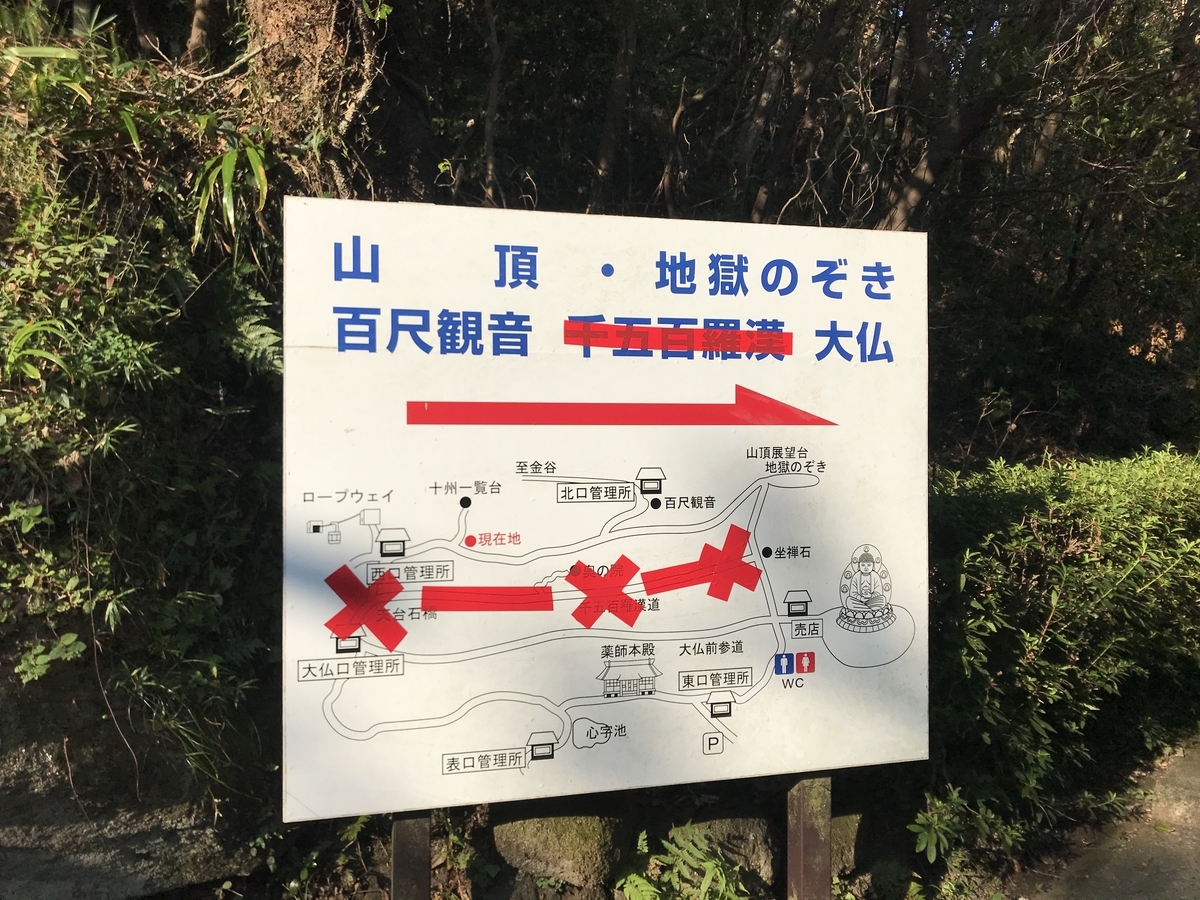 f:id:hahaeatora:20191005182744j:plain