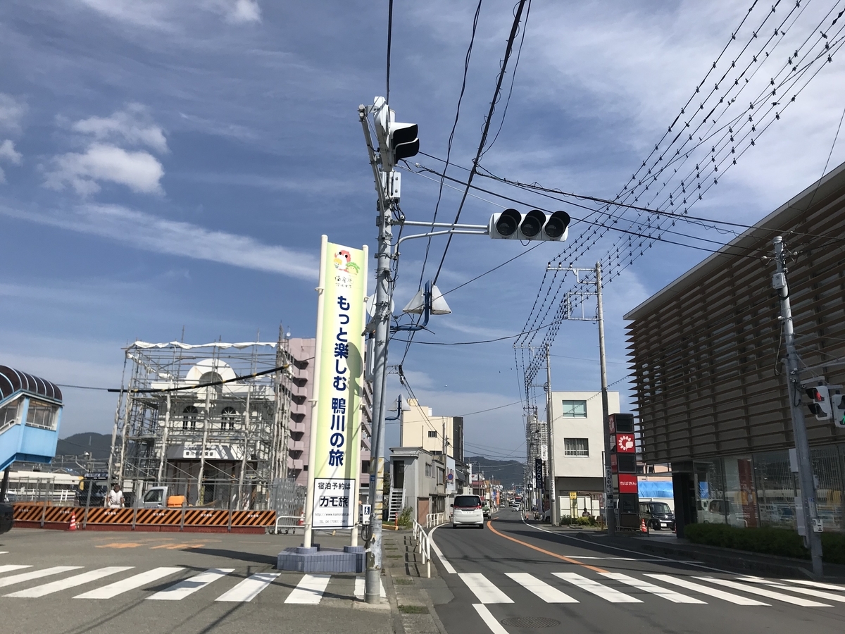 f:id:hahaeatora:20191009233612j:plain