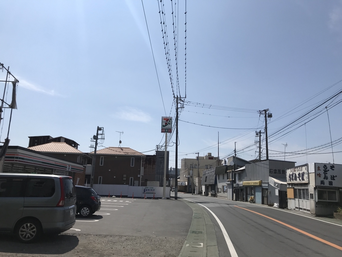 f:id:hahaeatora:20191009233933j:plain