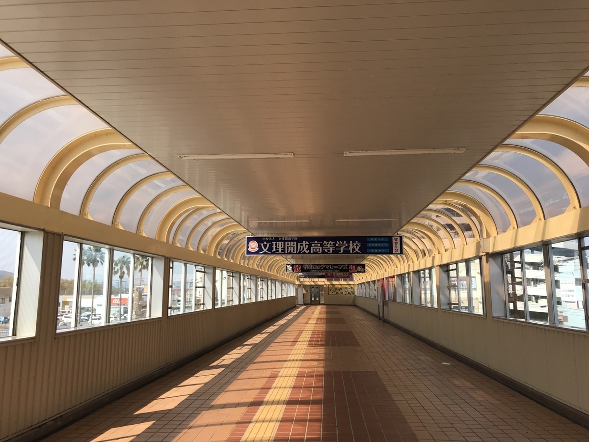 f:id:hahaeatora:20191009234150j:plain
