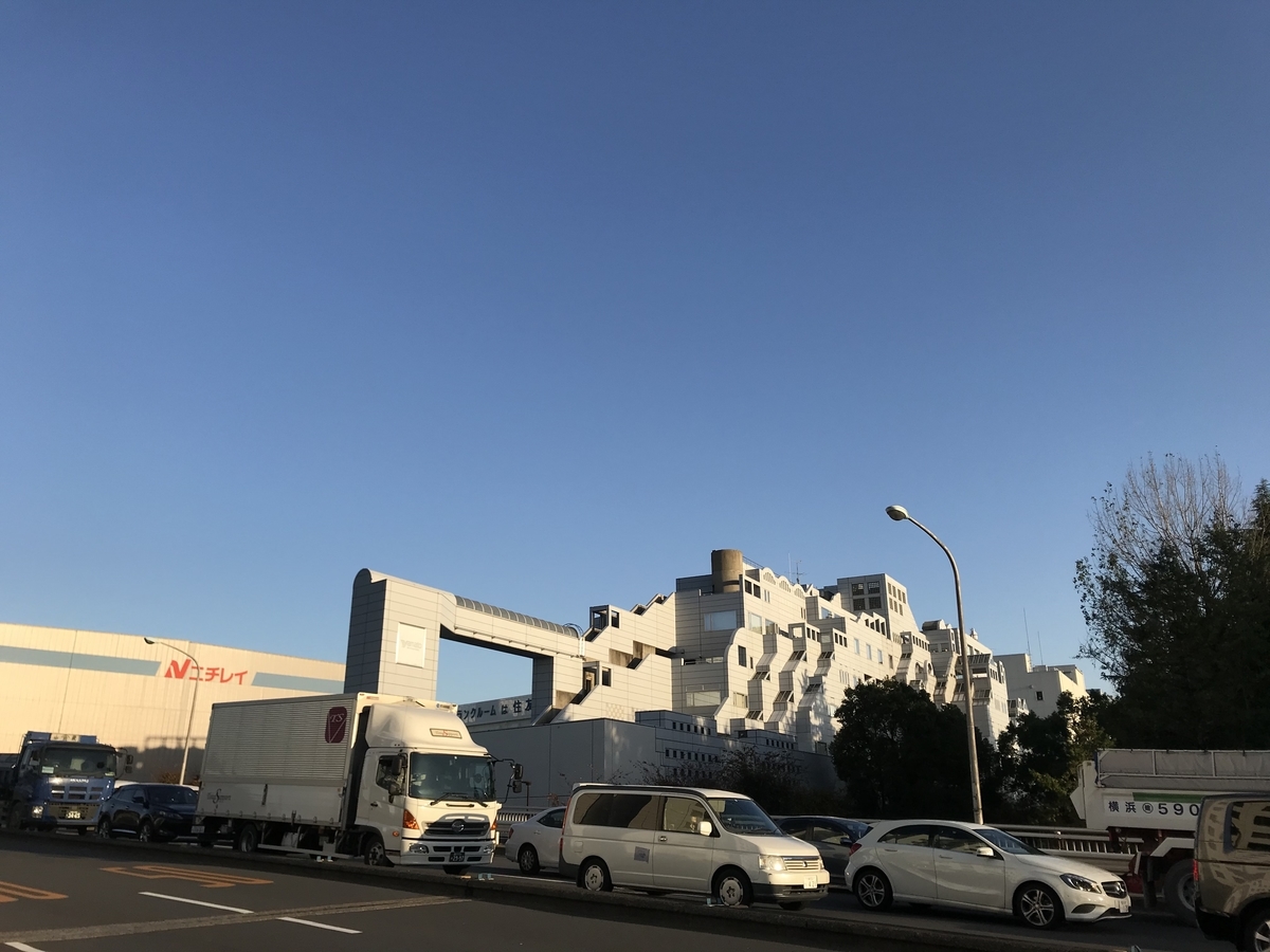 f:id:hahaeatora:20191130165936j:plain