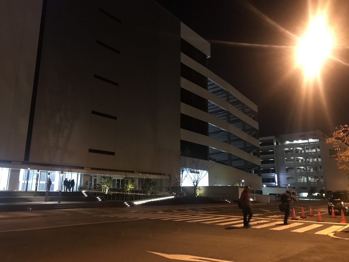 f:id:hahaeatora:20191130204643j:plain