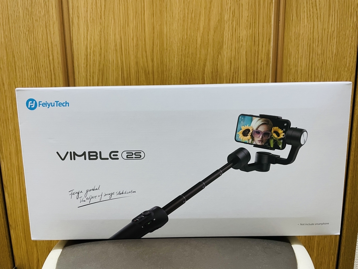 FeiyuTech Vimble 2S スマホジンバルスタビライザー Amazon.com: FeiyuTech Vimble 2S 3-Axis Smartphone Gimbal