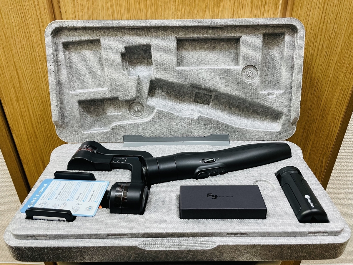 ◇FeiyuTech Vimble2S スマートフォン用ジンバル スタビライザー