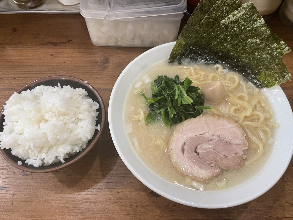 f:id:hahaeatora:20210911150402j:plain