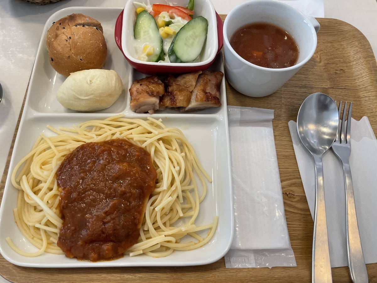 f:id:hahaeatora:20210919161359j:plain