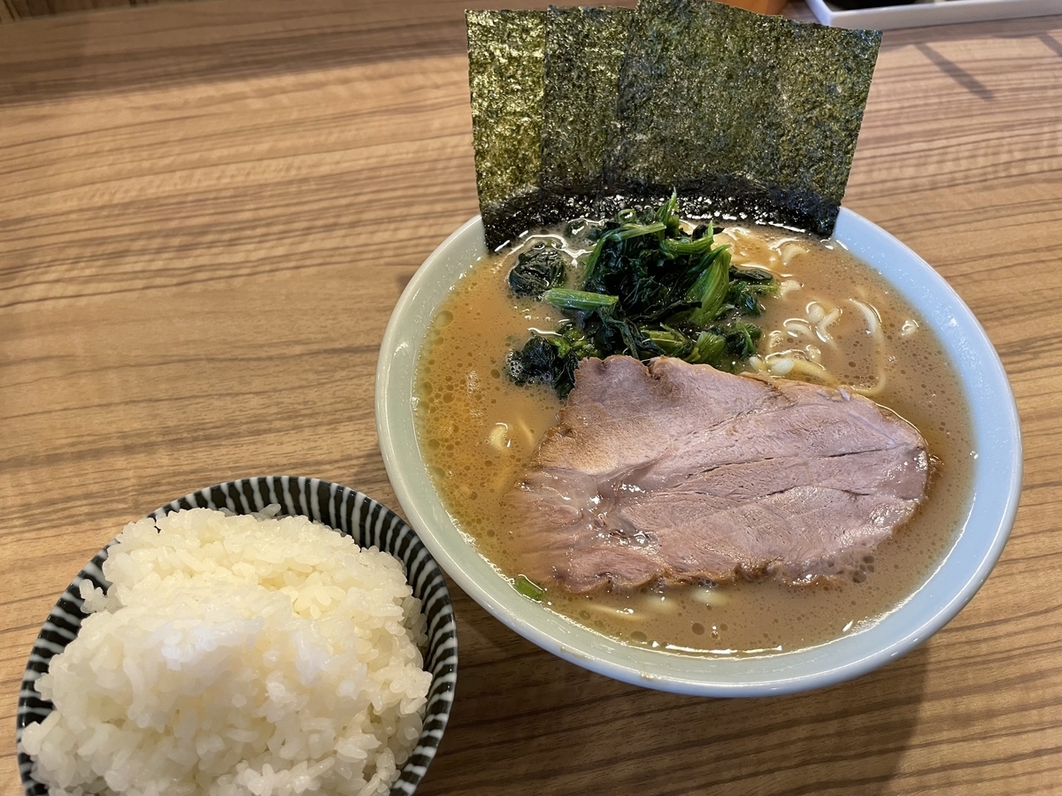 f:id:hahaeatora:20211020123855j:plain