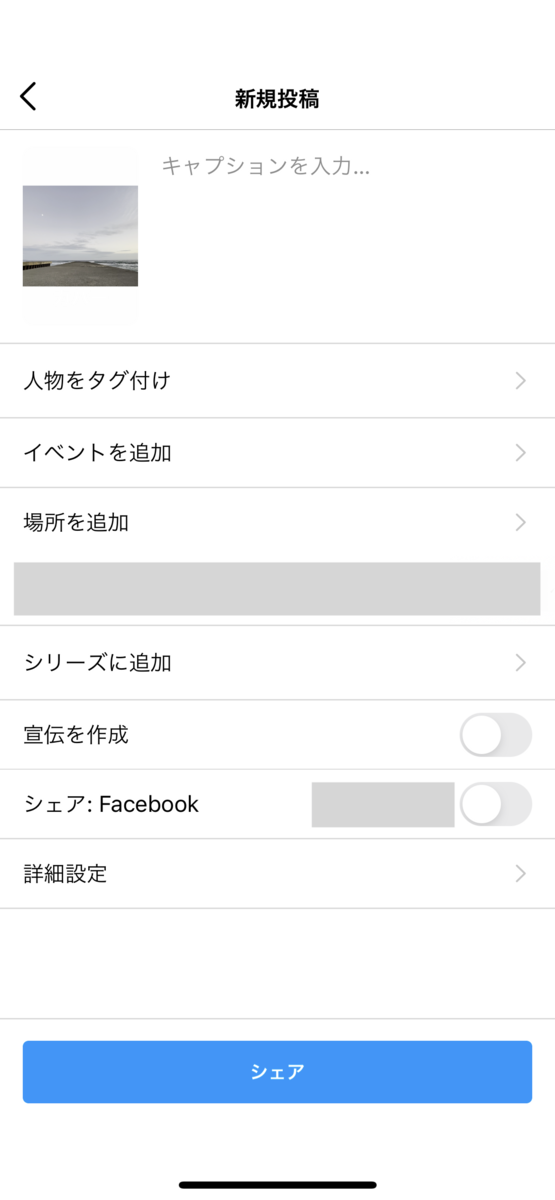 f:id:hahaeatora:20211117051247p:plain