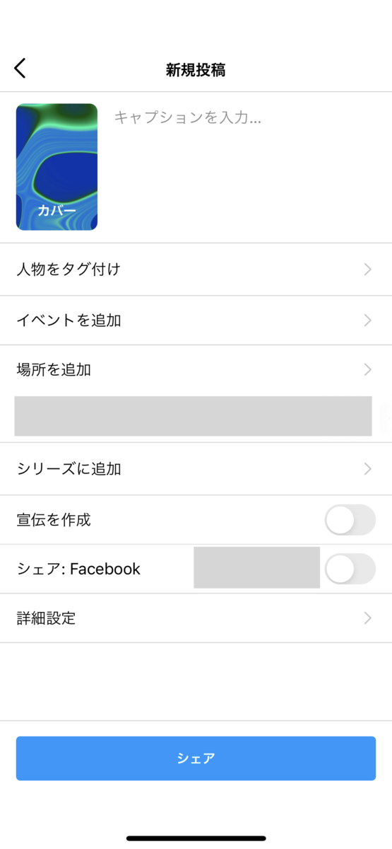 f:id:hahaeatora:20211117051400p:plain