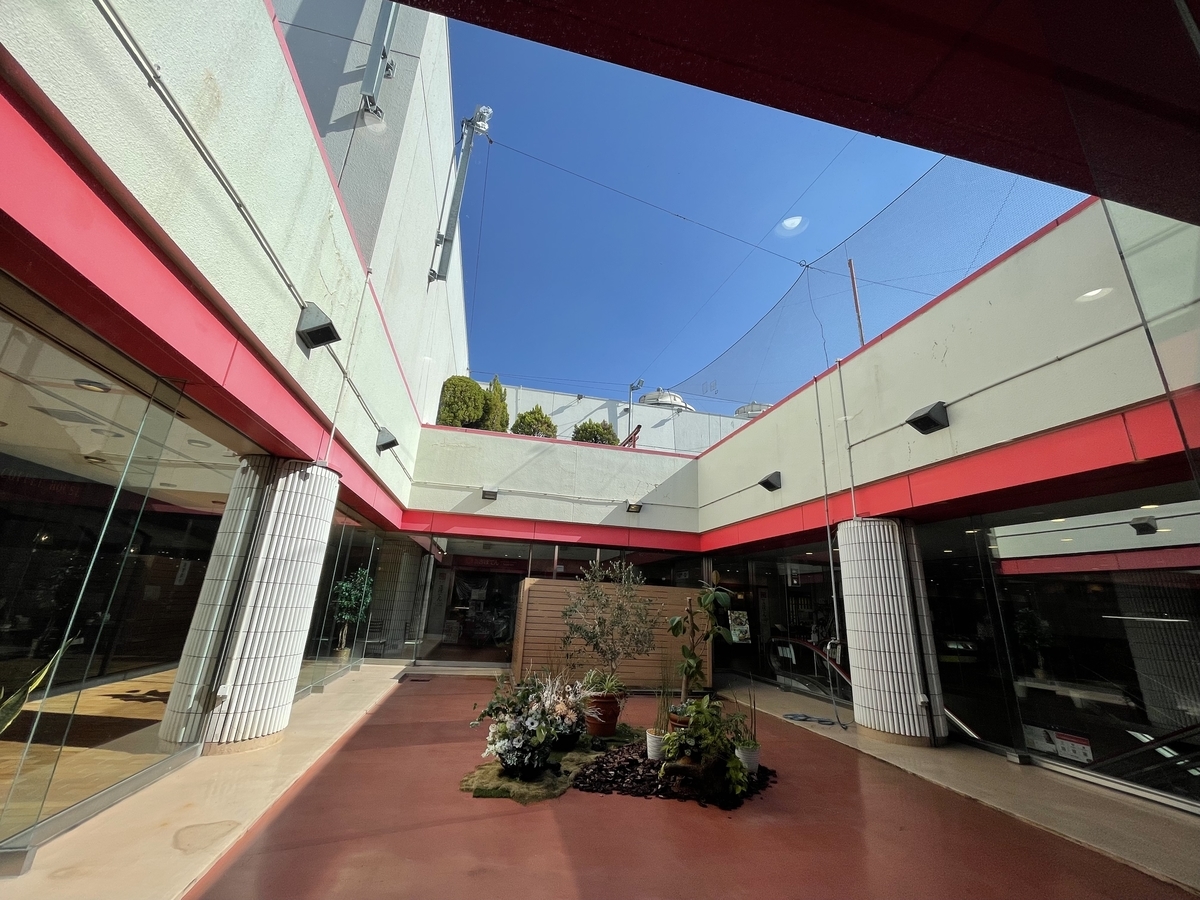 神奈川 さいか屋 藤沢店 の屋上に行きたかった ダークサイドにようこそ 神奈川 さいか屋 藤沢店 の屋上に行きたかった ダークサイドにようこそ