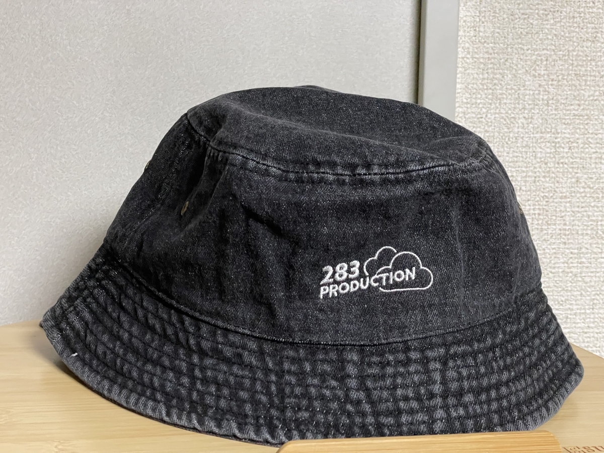 日記と良かったもの（2024/7/21） - ダークサイドにようこそ!