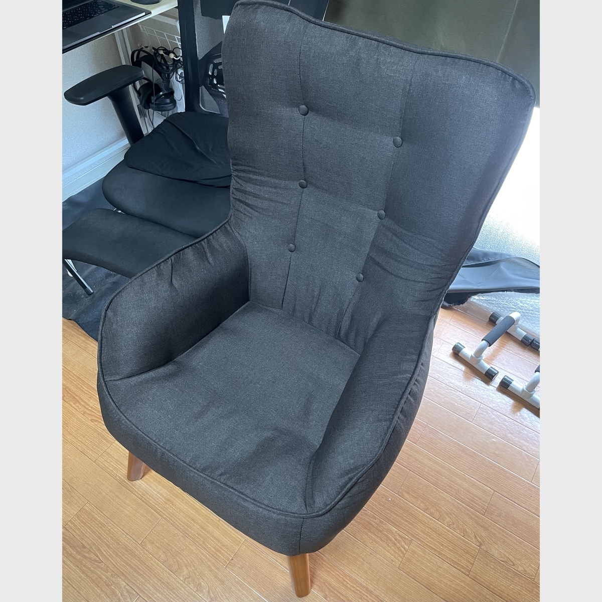 アイリスプラザ】1人掛けコンパクトソファを買ってみた【部屋狭いけど