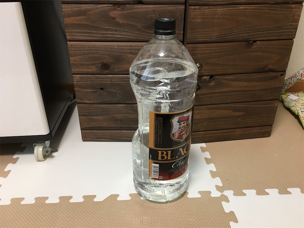 f:id:hahaha-m-h-13:20180417125539j:image