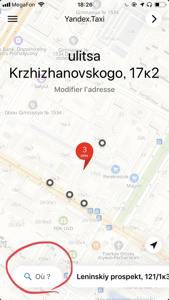 f:id:hahaha637:20181211003049j:plain f:id:hahaha637:20181211003049j:plain