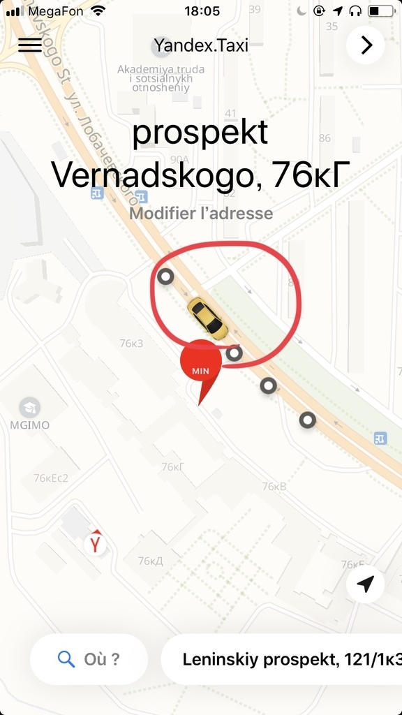 f:id:hahaha637:20181211003702j:plain f:id:hahaha637:20181211003702j:plain
