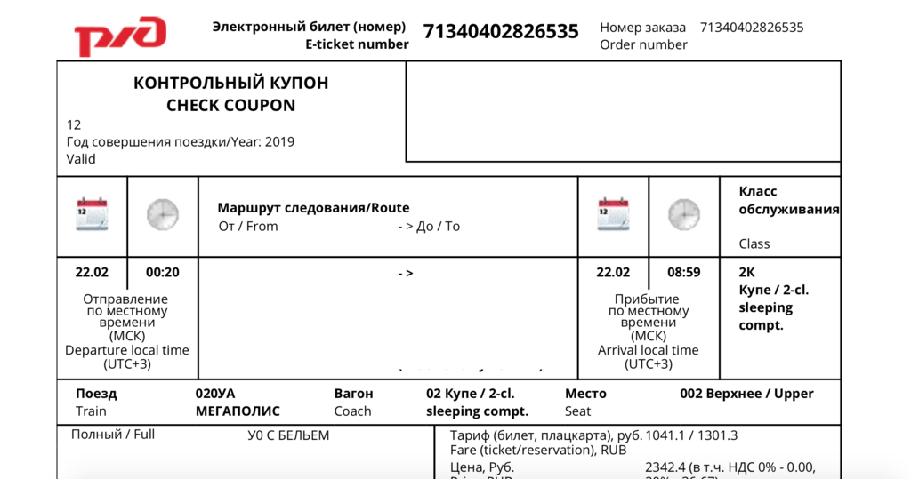 f:id:hahaha637:20190219154341p:plain f:id:hahaha637:20190219154341p:plain
