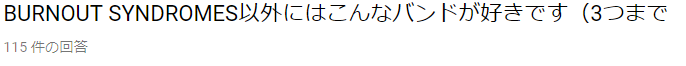 f:id:hahahahasshy:20180222013819p:plain f:id:hahahahasshy:20180222013819p:plain
